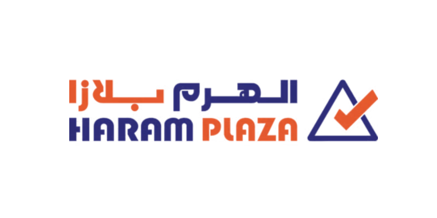 عروض رمضان 2025 من الهرم بلازا