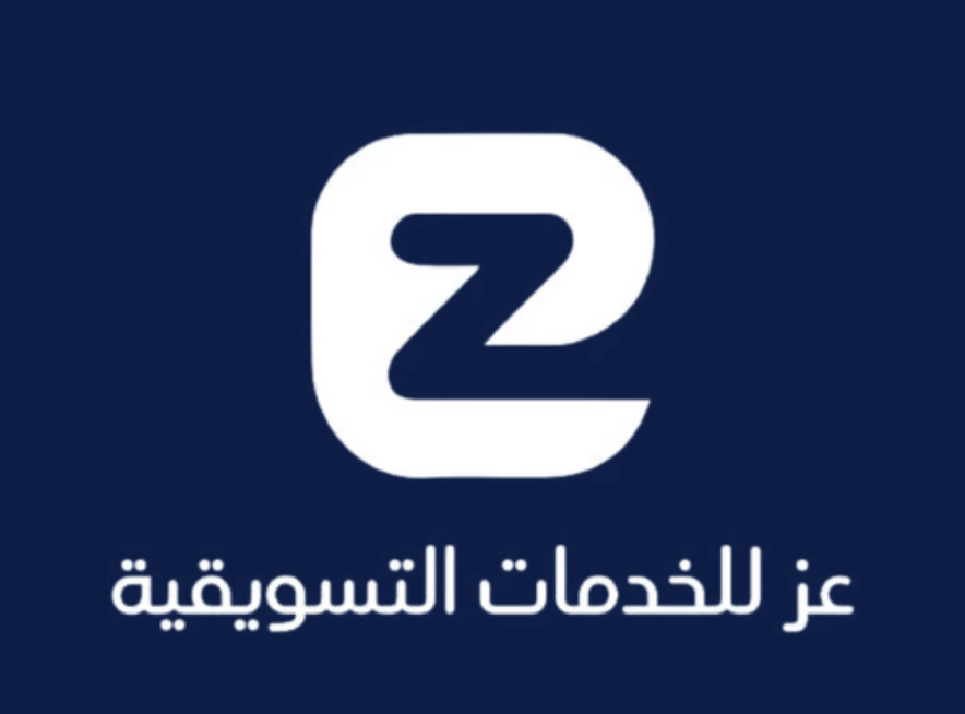 تسويق بعمولة لعرض عز: خصم 20٪ على خدمات رقمية احترافية